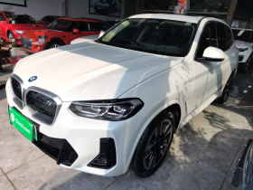 宝马iX3 2022款 改款 领先型