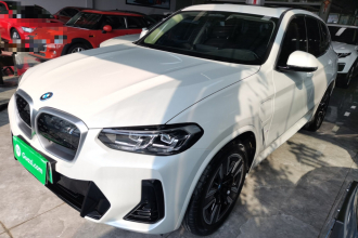 宝马iX3 2022款 改款 领先型