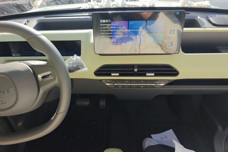 吉利银河 2024款 熊猫mini 200km 耐力熊中控内饰16
