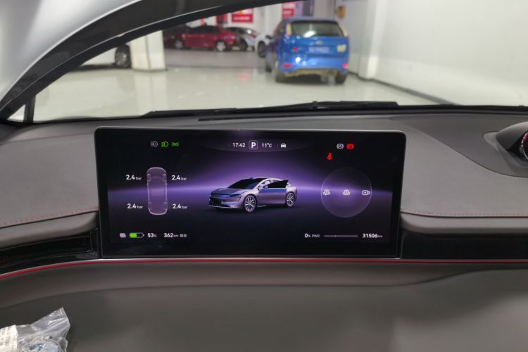 鸿蒙智行 智界S7 2024款 Max+ 后驱超航智驾版局部细节14