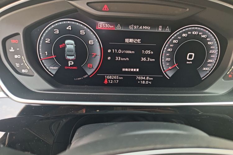 奥迪A8 2018款 A8L 55 TFSI quattro投放版精英型中控内饰15