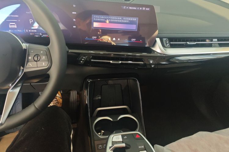宝马X1 2025款 sDrive25Li X设计套装中控内饰16