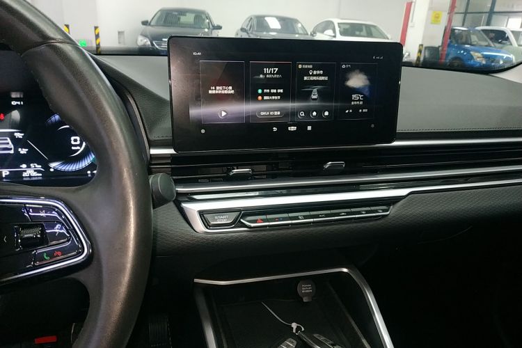 吉利汽车 帝豪 2022款 第4代 1.5L CVT尊贵型中控内饰16