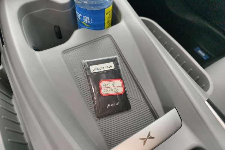 小鹏MONA M03 2024款 515 长续航中控内饰11