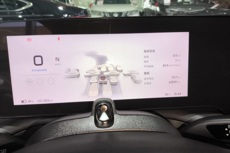 小鹏P7 2023款 P7i 610 Max 性能版中控内饰14