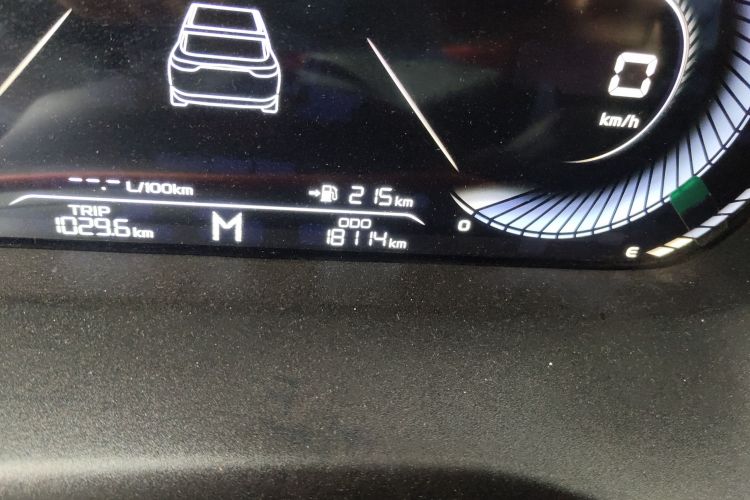 吉利汽车 帝豪 2023款 第4代冠军版 1.5L 手动豪华型中控内饰15