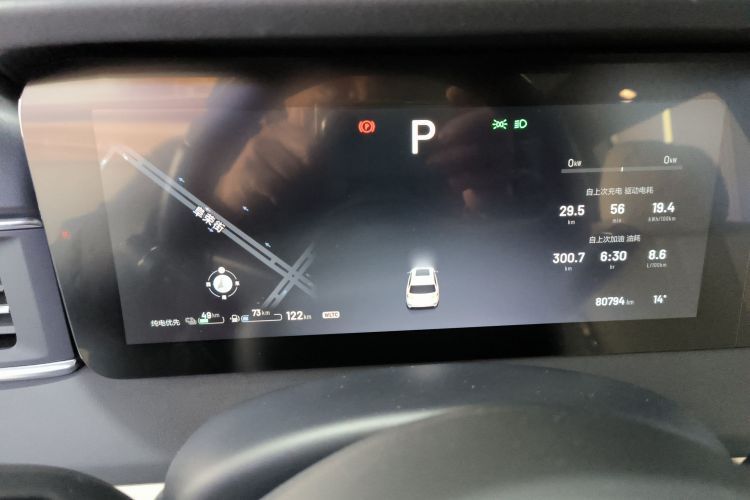 理想汽车 理想ONE 2020款 增程6座版中控内饰14