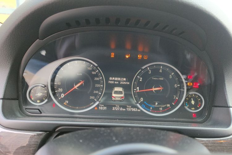 宝马5系 2014款 525Li 豪华设计套装局部细节14