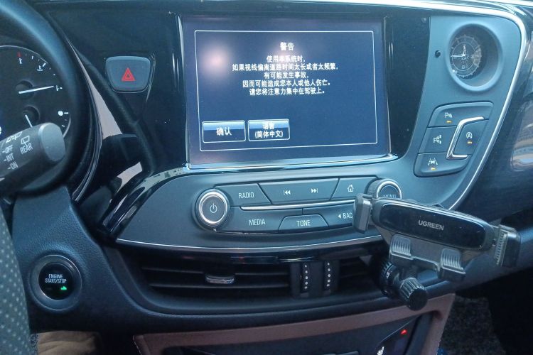 别克 昂科威 2018款 28T 四驱豪华型中控内饰16