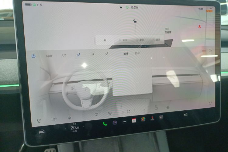 特斯拉 Model Y 2023款 后轮驱动版中控内饰16