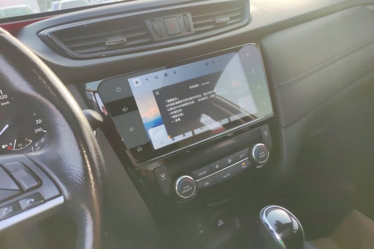 日产 奇骏 2021款 2.0L CVT 2WD XL Premium智联尊享版中控内饰16