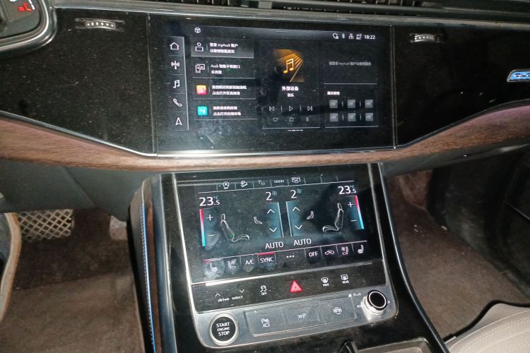 奥迪Q7 2023款 55 TFSI quattro S line运动型中控内饰16