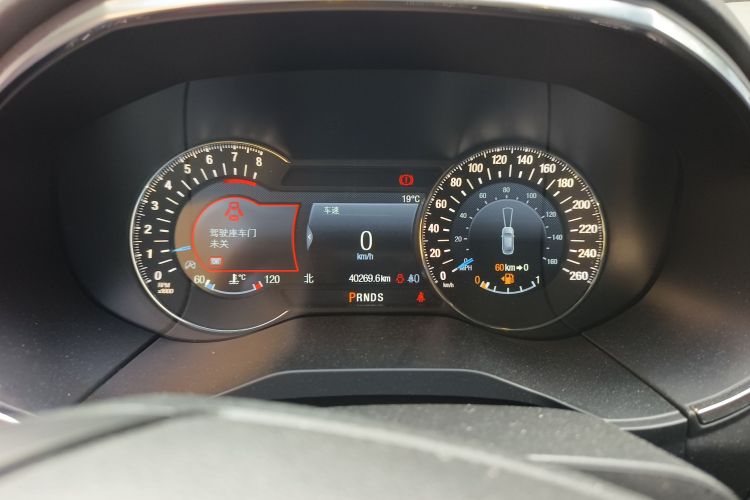 福特 锐界 2020款 EcoBoost 245 两驱豪锐型 7座中控内饰14