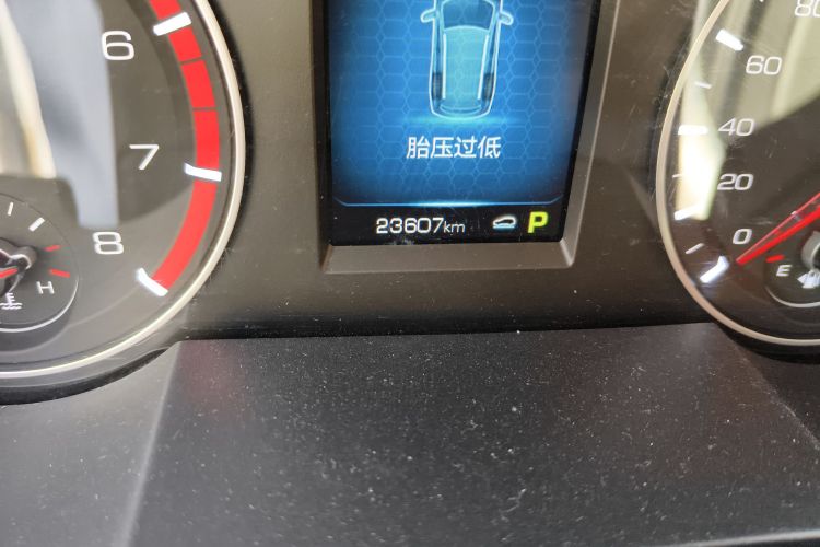 哈弗H6 2019款 运动版 1.5T 自动两驱精英型 国VI中控内饰15