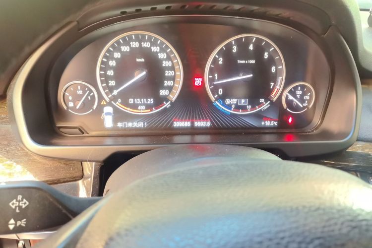 宝马X5(进口) 2014款 xDrive35i 豪华型中控内饰15