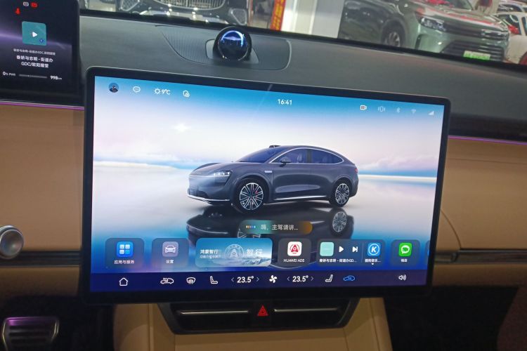 鸿蒙智行 智界R7 2025款 增程 331km Ultra局部细节16