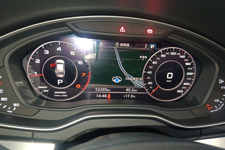 奥迪Q5L 2020款 改款 40 TFSI 荣享时尚型局部细节14