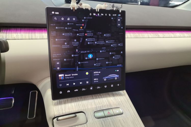 蔚来ET7 2023款 75kWh中控内饰16
