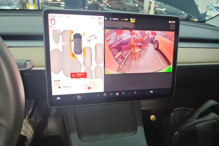 特斯拉 Model Y 2022款 长续航全轮驱动版中控内饰16