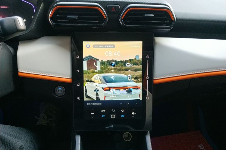 东风风神 奕炫 2023款 马赫版 1.5L 自动追影版中控内饰16