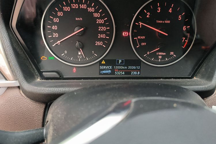 宝马X1 2018款 sDrive18Li 尊享型中控内饰15