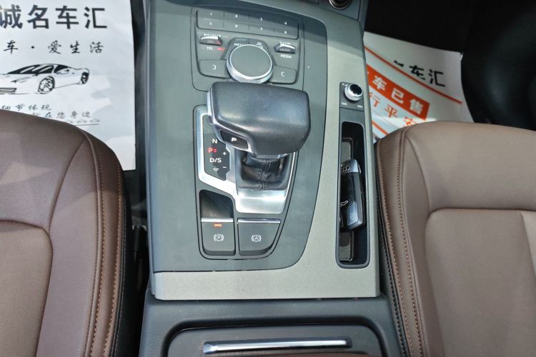 奥迪Q5L 2018款 40 TFSI 荣享进取型 国V局部细节18