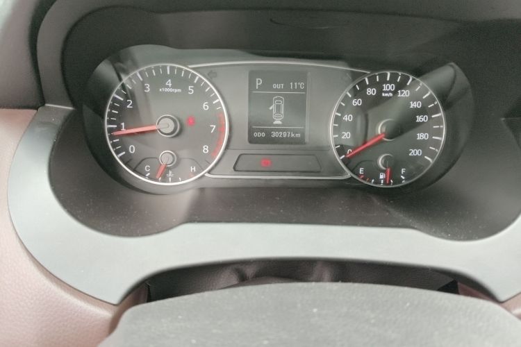 陆风X7 2015款 2.0T 全景尊贵版中控内饰15