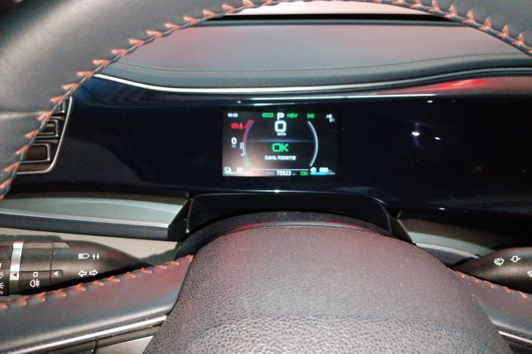 比亚迪 秦PLUS 2021款 DM-i 55KM 旗舰型中控内饰14