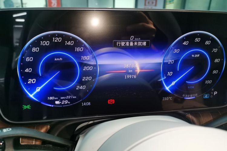 奔驰EQE SUV 2024款 500 4MATIC 豪华版中控内饰14