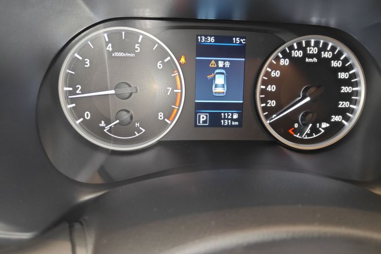 日产 轩逸 2025款 1.6L CVT真心版中控内饰15