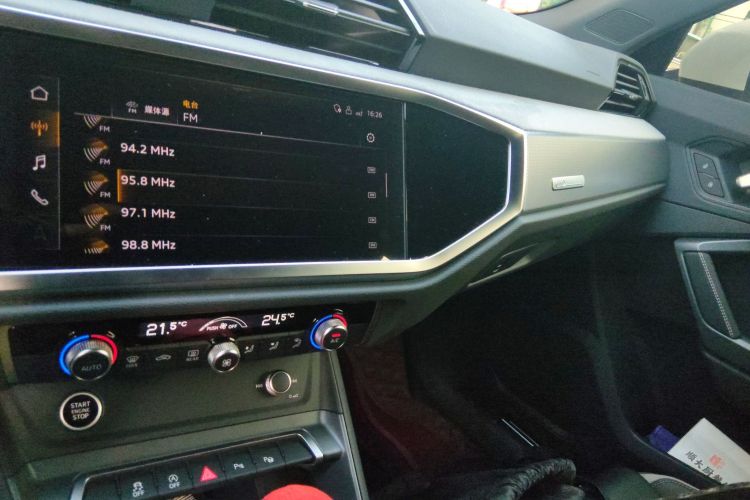 奥迪Q3 2024款 35 TFSI 时尚动感型中控内饰16