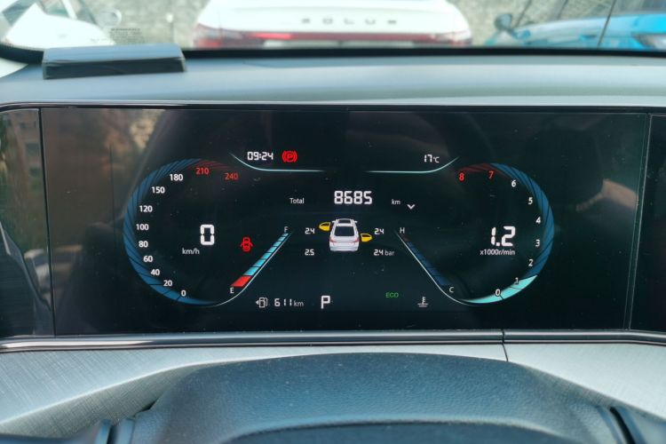 长安 逸动 2023款 畅享版 PLUS 蓝鲸NE 1.4T GDI DCT尊贵版中控内饰15