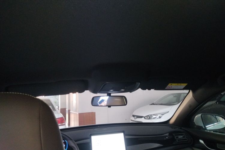 比亚迪 秦PLUS 2024款 荣耀版 DM-i 55KM领先型局部细节22