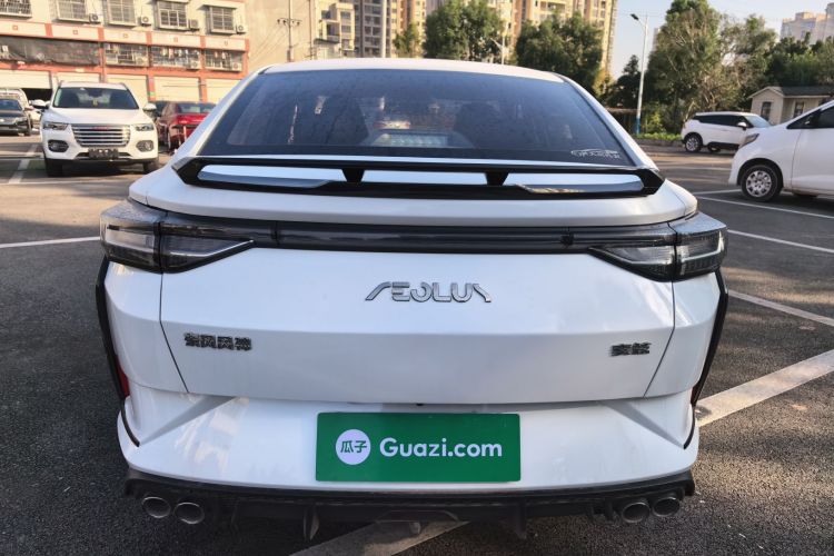 东风风神 奕炫 2023款 马赫版 1.5L 自动追风版车身外观6