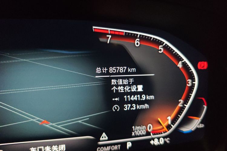 宝马3系 2022款 325i M运动套装中控内饰15