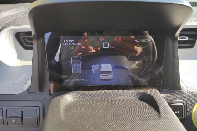 五菱汽车 宏光MINIEV 2021款 马卡龙臻享款 三元锂中控内饰14