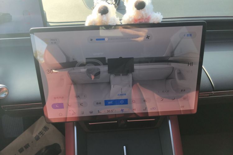 鸿蒙智行 智界S7 2024款 Max 后驱长航智驾版局部细节16