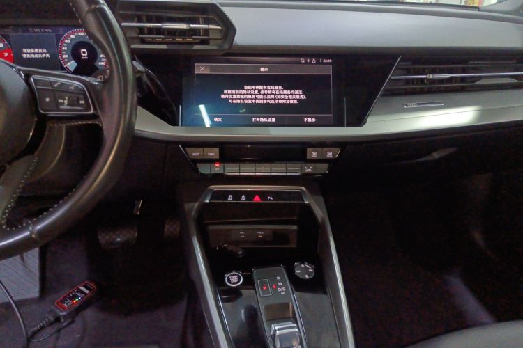 奥迪A3 2021款 Sportback 35 TFSI 时尚运动型局部细节16