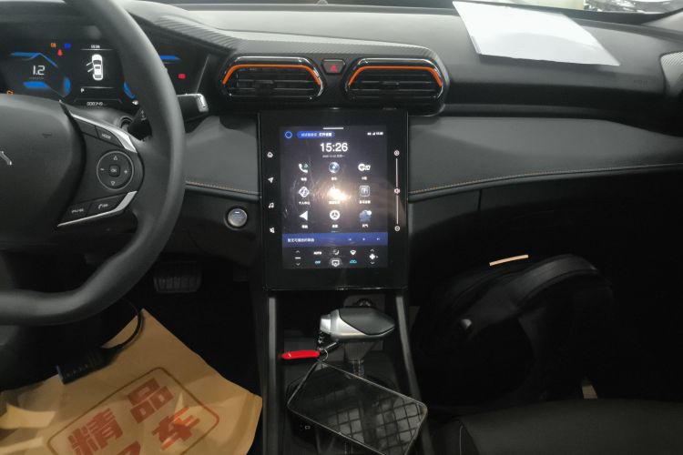 东风风神 奕炫 2024款 1.5L 自动劲速版局部细节16