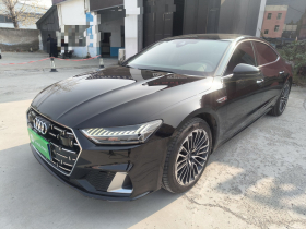 奥迪A7L 2024款 45 TFSI 豪华型