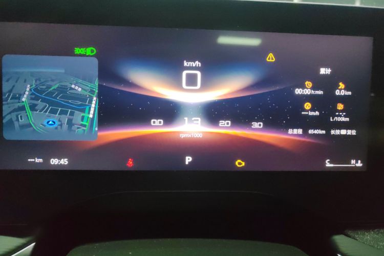 名爵 MG7 2023款 1.5T DCT至美豪华版局部细节14