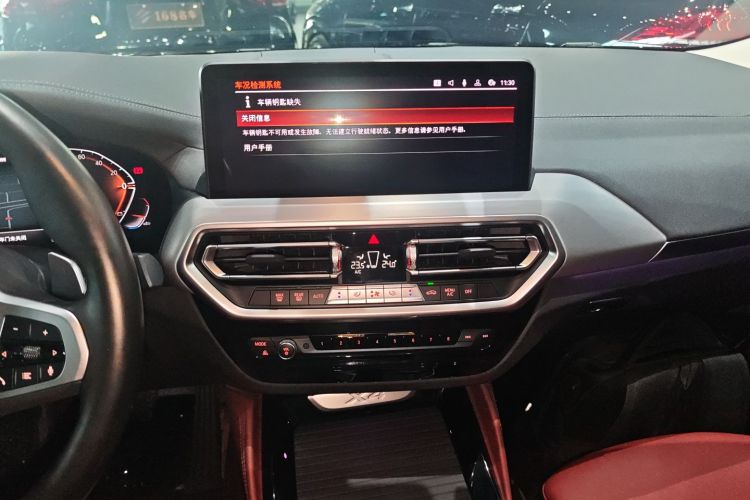 宝马X4 2022款 xDrive 25i M运动套装中控内饰16