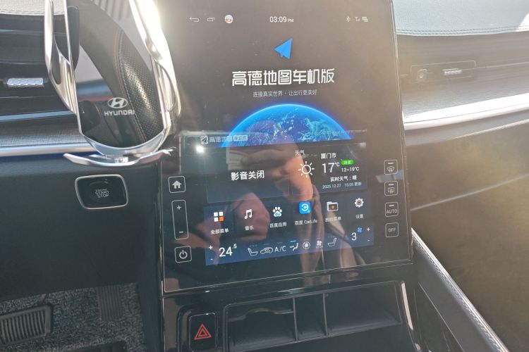 现代 库斯途 2022款 270TGDi 智爱旗舰版 TOP中控内饰16