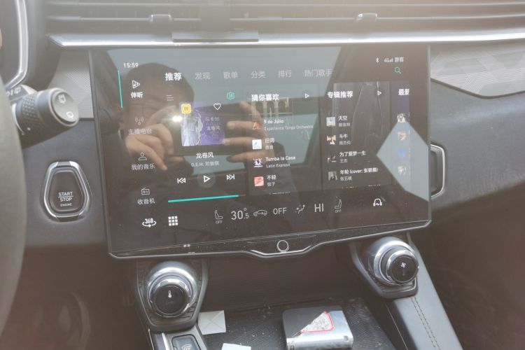 领克01 2021款 2.0TD 两驱型Pro局部细节16