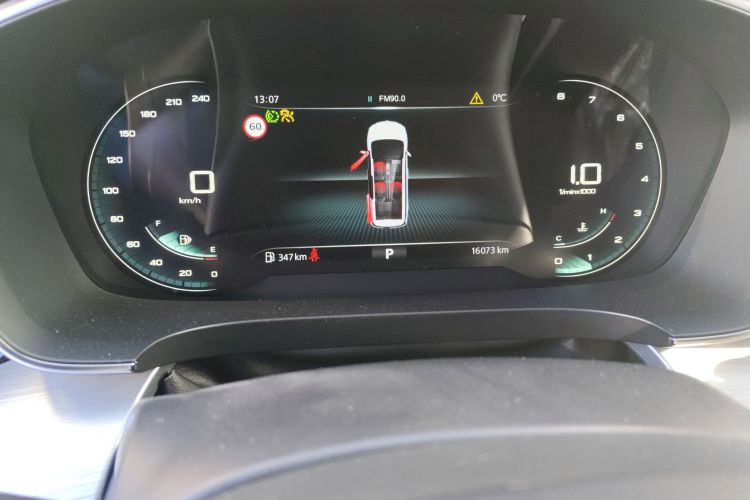 荣威iMAX8 2021款 400TGI Supreme系列尊荣版中控内饰15