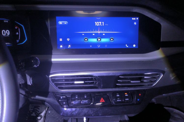 凯翼 炫界 2024款 1.5L CVT豪华版中控内饰16