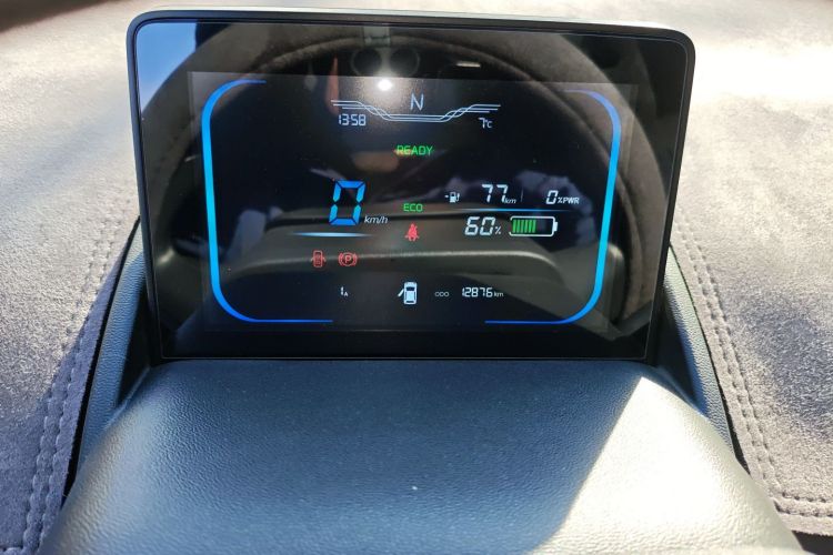 长安启源 长安Lumin 2024款 130km 清悦款中控内饰14