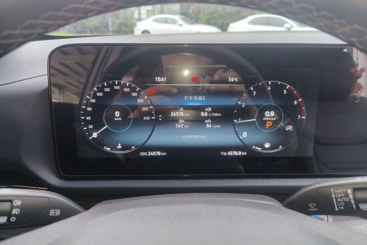 福特 领睿 2023款 EcoBoost 170 尊领型局部细节14