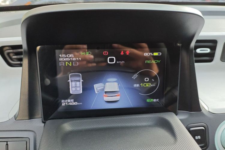 五菱汽车 宏光MINIEV 2022款 马卡龙臻享款 磷酸铁锂中控内饰14