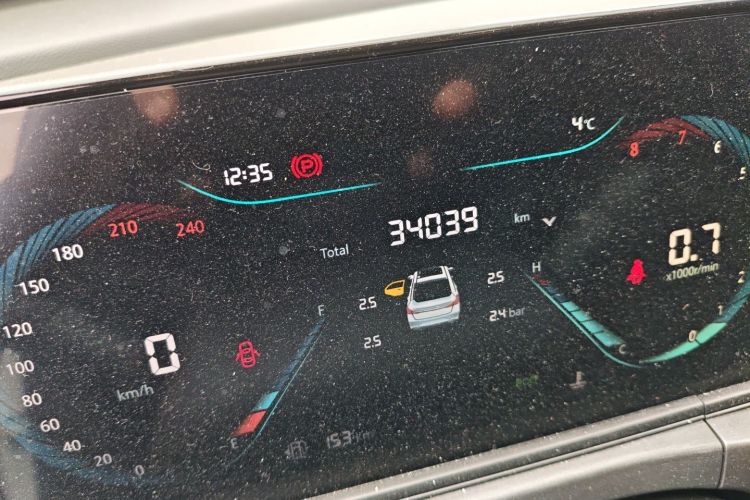 长安 逸动 2022款 PLUS 1.6L GDI 手动精英型中控内饰15